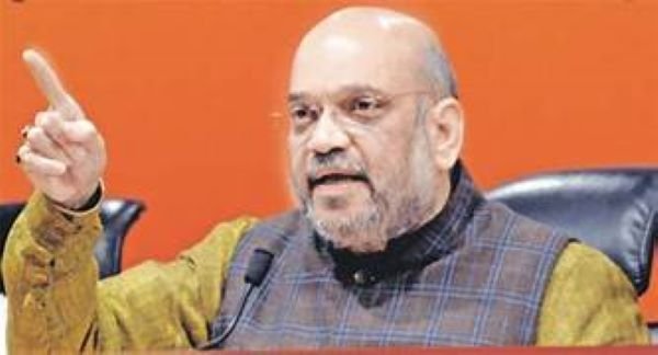 Big action by Modi government! 'Tehreek-e-Hurriyat' Declared a terrorist organization, Amit Shah said - there was an attempt to establish Islamic rule