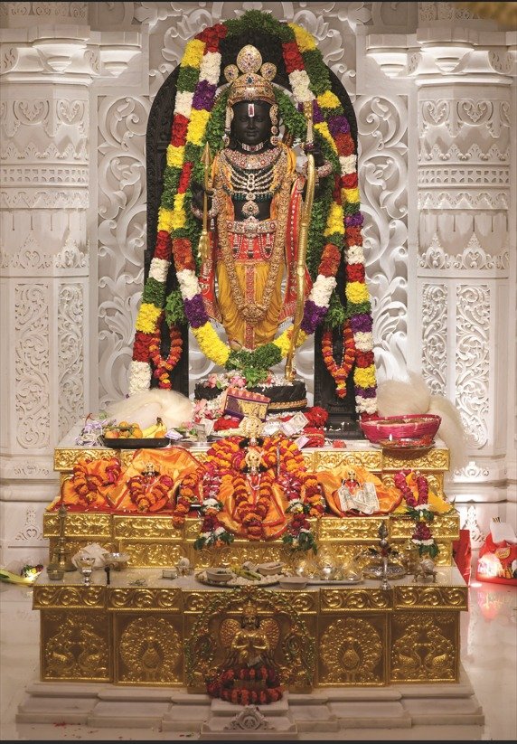 Ram Mandir Ayodhya Lord Rama