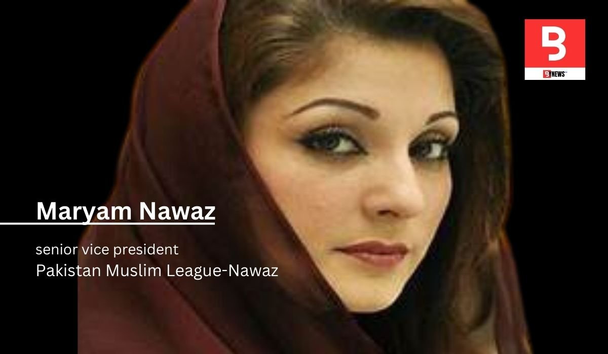 Nawaz Sharif's daughter Maryam Nawaz is the owner of crores, you will be shocked to know the property