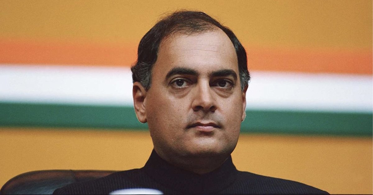 Was it really Rajiv Gandhi who got the lock of Ram Mandir opened?