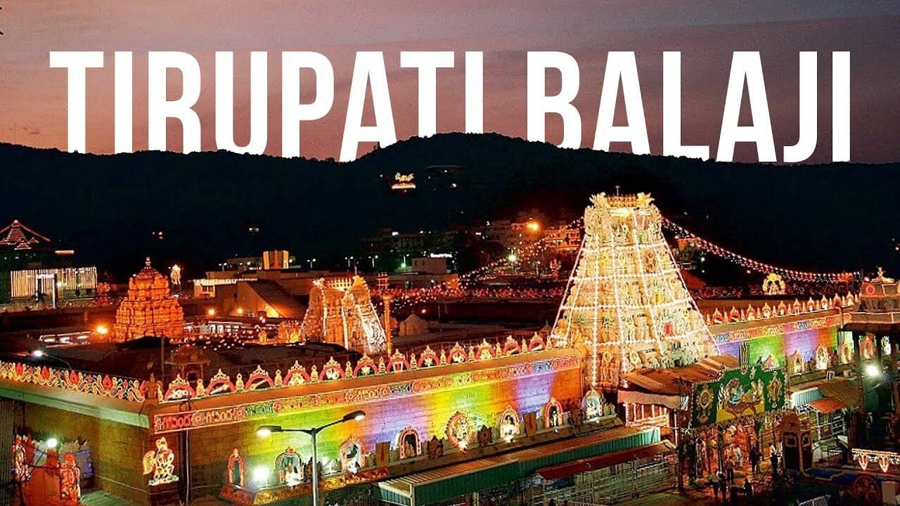 How much donation comes to Tirupati Balaji every month? You will also be surprised after seeing the data