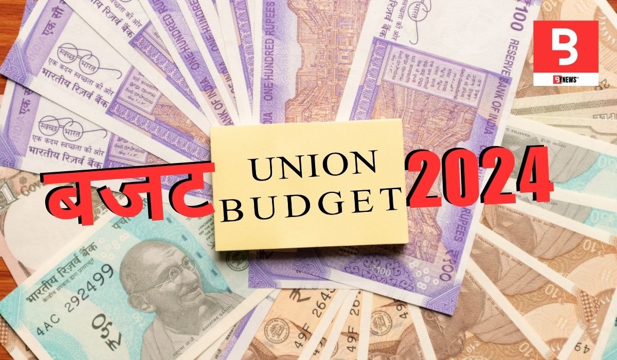 Union Budget 2024: Is this big change going to happen in the pension scheme?