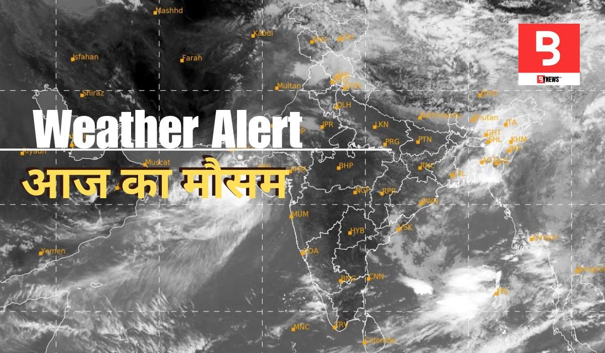 Weather Update: IMD Issues Thunderstorm Alert for Rajasthan-MP, Heavy Rain Expected in UP-Delhi!