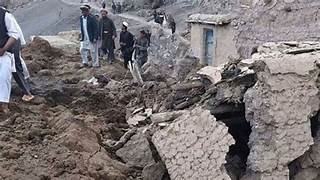 Afghanistan Landslide: Terrible landslide in Nuristan, 25 dead, many people buried under debris