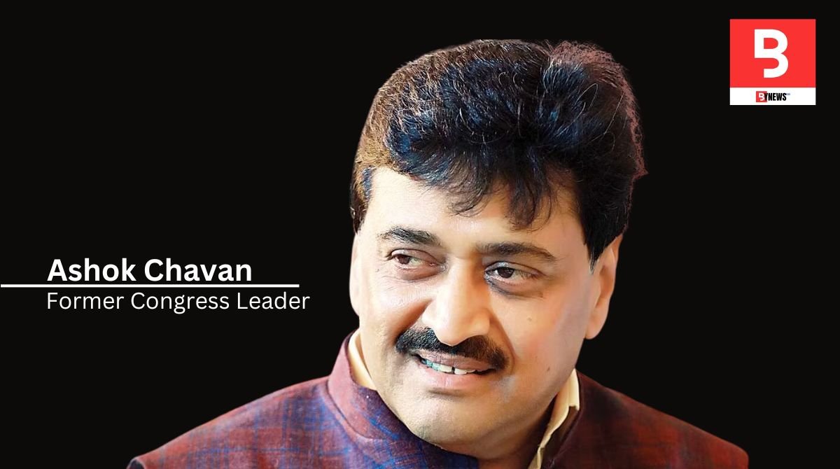 Political Bombshell: Ashok Chavan's Shocking Resignation from Congress - Is BJP Next? What's Behind the Political Shakeup?
