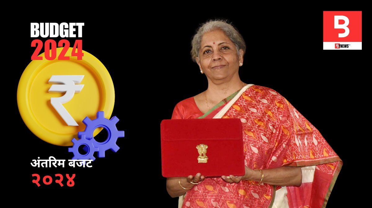 Budget 2024