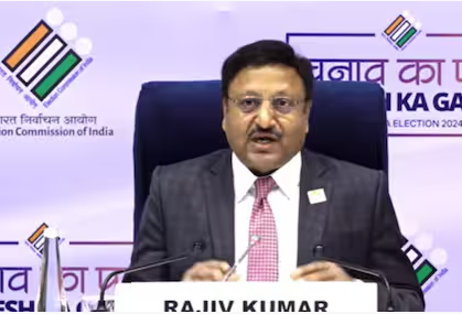 Lok Sabha elections 2024 will be held in 7 phases, starting on 19th April, results will come on 4th June