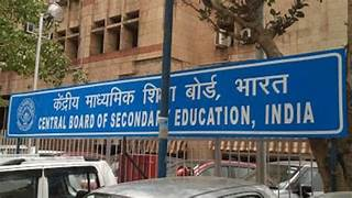 20 Schools Under Fire: CBSE's Tough Stance Leads to Recognition Cancellations - Are You Affected?