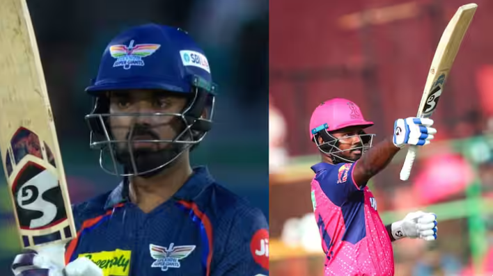 IPL 2024 RR vs LSG: Rajasthan defeated Lucknow by 20 runs.