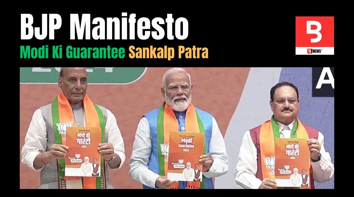 BJP Manifesto: PM Modi Releases Manifesto- Modi ki Guarantee 'Sankalp Patra', Know What's New This Time?