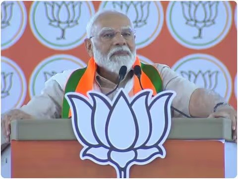 Chandrapur Rally: Why did PM Modi become 'bitter' towards Congress, comparing it to bitter gourd?