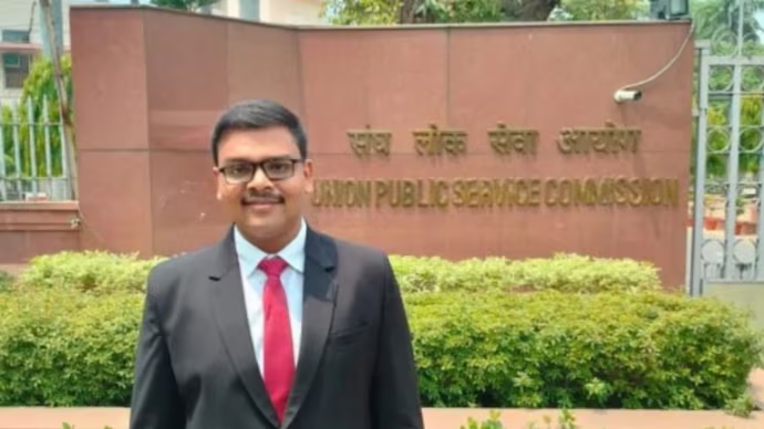 UPSC Result Declared: Aditya Srivastava from Lucknow Tops, 1016 Candidates Selected; 3 IPS Officers Among Top 5 Ranks