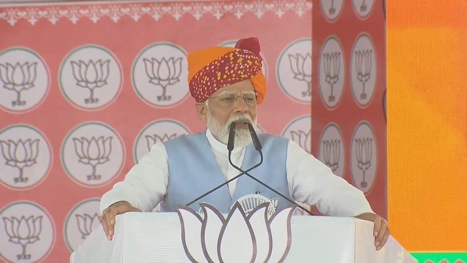 Lok Sabha Election 2024: 'What happened in 10 years is just a trailer', PM Modi told BJP's future strategy in Rajasthan