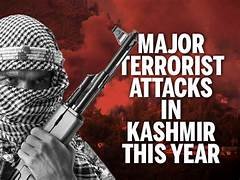 Terrorist Attack in Poonch, J&K: 49 attacks in 18 months, 11 soldiers martyred, know when terrorists attacked by ambushing