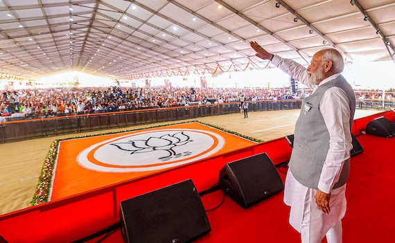 Lok Sabha Elections 2024: PM Modi Slams Rahul Gandhi and Pakistan in Gujrat