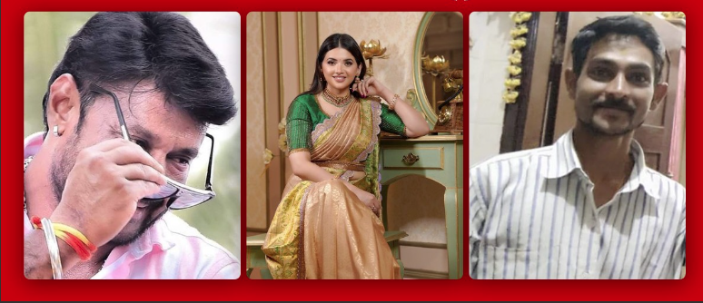Hero, Heroine, and a Murder Mystery - The Dead Body Unveils a Shocking Secret that Stunned the Police| Shocking Twist in Karnataka Murder