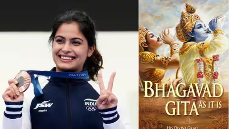 Manu Bhaker reveals the secret of her success