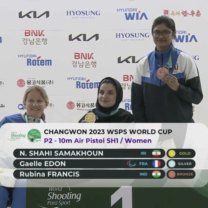 Rubina Francis created history, India got a medal in pistol shooting for the first time in Paralympics