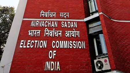 Assembly Elections 2024: When Else Has EC Rescheduled Elections? New Haryana Date Announced