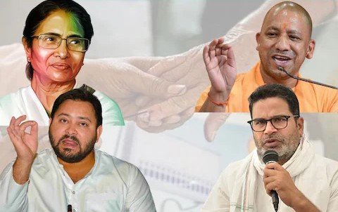 By-Elections 2024 to Test Yogi, Mamta, Tejashwi’s Political Strength!