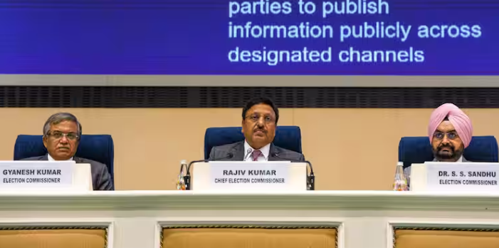 Assembly Elections 2024: Maharashtra Elections on Nov 20, Jharkhand Votes Nov 13, 20