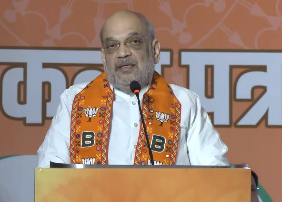 Jharkhand Elections: Amit Shah released the manifesto, know what promises BJP made