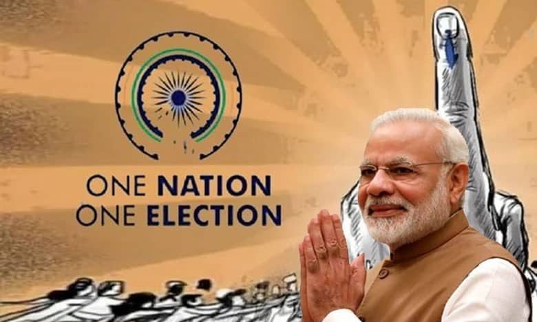 One Nation One Election: Govt's Push & Opposition's Fears!