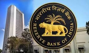 RBI: Reserve bank of India