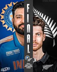 IND vs NZ Champions Trophy Final: A 25-Year Rivalry Resumes