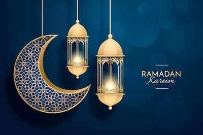 Ramadan 2025: Holy Month of Mercy, Fasting & Significance